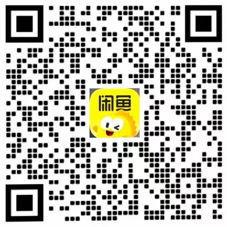 售后客服企业微信二维码